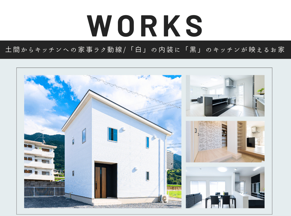 N様