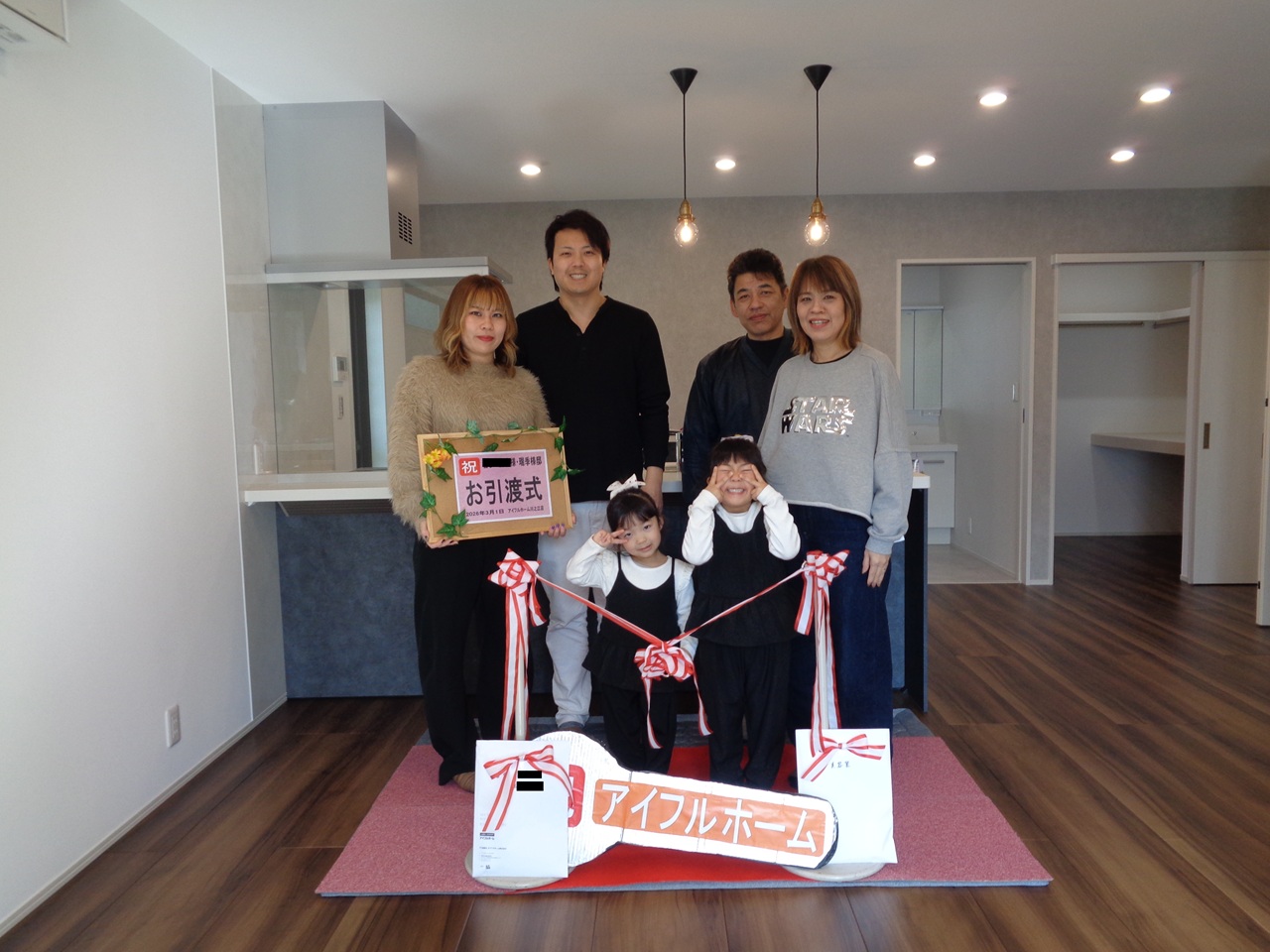 いつか店舗兼住宅にしたいという小さい時からの夢が叶ったこと、とてもうれしく思います。 アイキャッチ画像