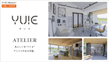 YUIE ユイエ ATELIER