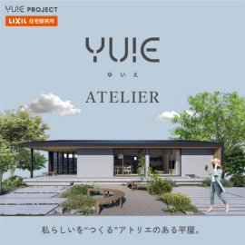 YUIE ユイエ ATELIER